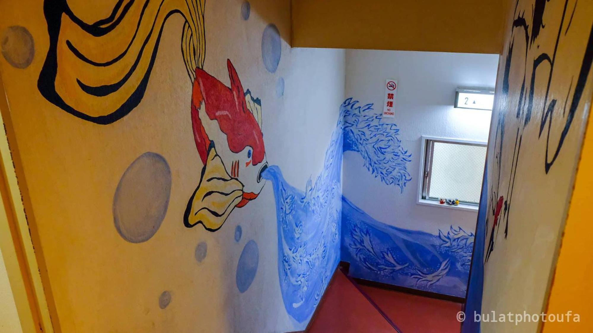 Peace House Suzunami Οσάκα Εξωτερικό φωτογραφία